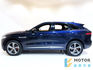 JAGUAR捷豹 F-PACE  第9張縮圖