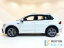 VOLKSWAGEN福斯 TIGUAN  第8張縮圖