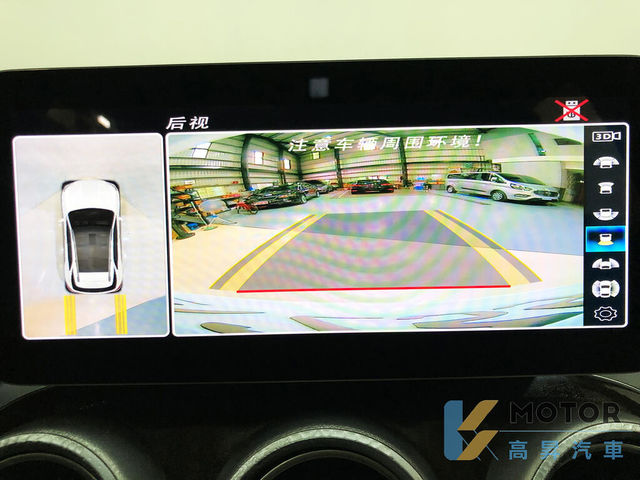 M-BENZ賓士 GLC300  第6張相片