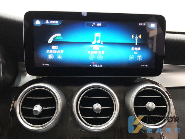 M-BENZ賓士 GLC300  第7張相片