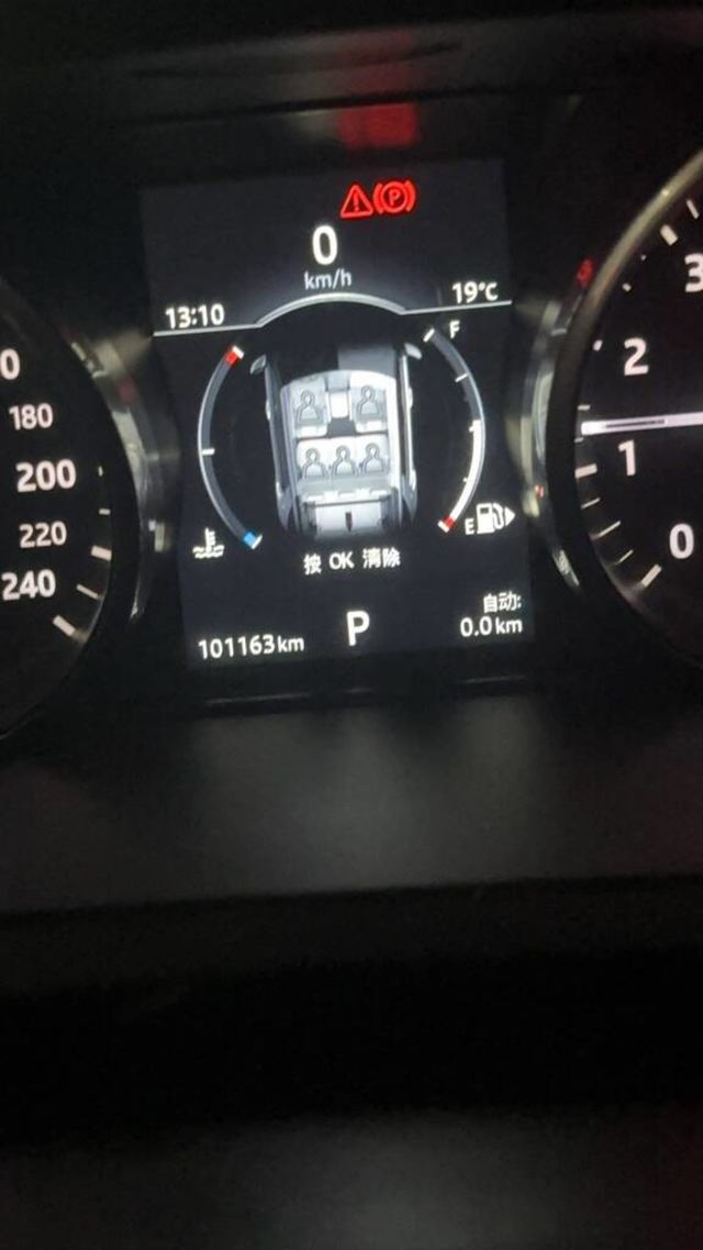 LAND ROVER路華 DISCOVERY SPORT  第1張相片