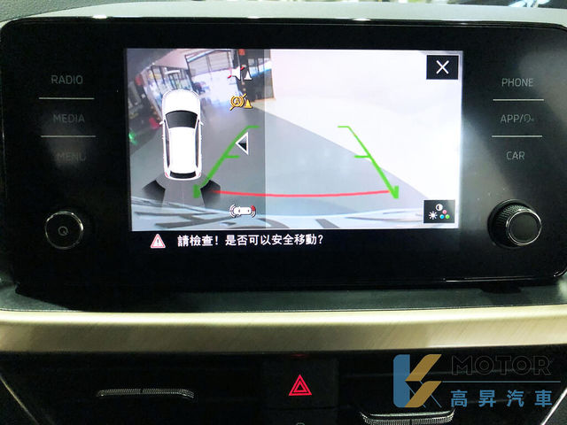 SKODA司科達 KAMIQ  第7張相片