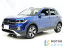 VOLKSWAGEN福斯 T-CROSS  第1張縮圖