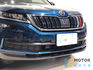 SKODA司科達 KODIAQ  第3張縮圖
