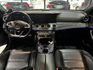Mercedes-Benz/賓士 E-CLASS  第8張縮圖
