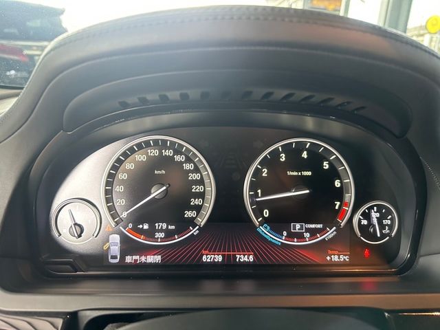 BMW/ 寶馬 750Li  第11張相片