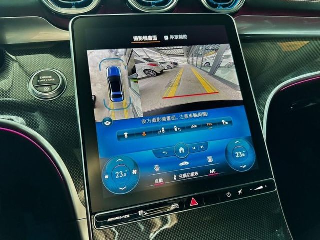 Mercedes-Benz/賓士 C43  第7張相片