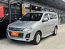Mitsubishi Zinger  第1張縮圖