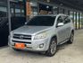 Toyota RAV4  第1張縮圖