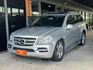 Mercedes-Benz/賓士 GL-CLASS  第1張縮圖
