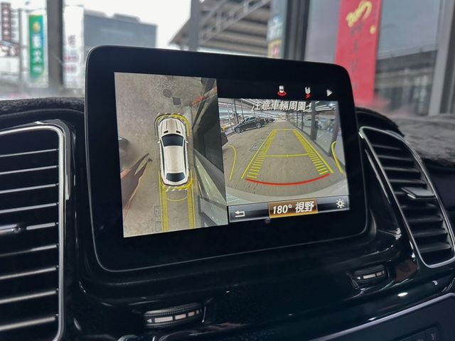 Mercedes-Benz/賓士 AMG GLE43  第6張相片