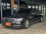 Mercedes-Benz/賓士 S350d  第1張縮圖