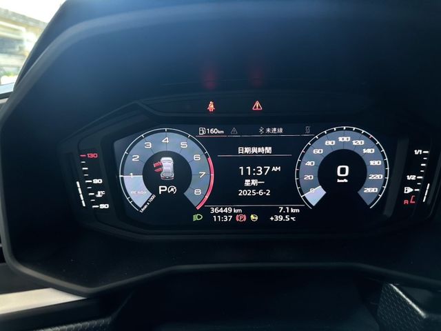 Audi A1  第11張相片