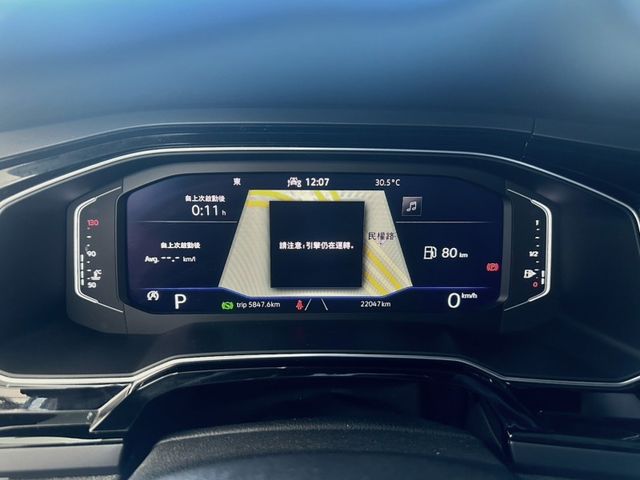Volkswagen 福斯 Polo  第9張相片