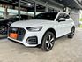 Audi Q5  第1張縮圖