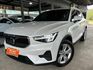 Volvo XC40  第1張縮圖