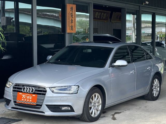 Audi A4  第1張相片