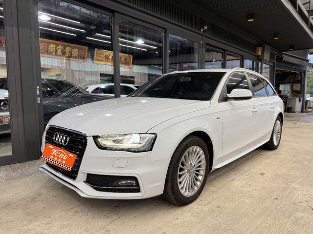 Audi A4  第1張相片