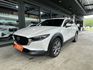 Mazda CX-30  第1張縮圖