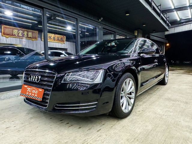 Audi A8  第5張相片