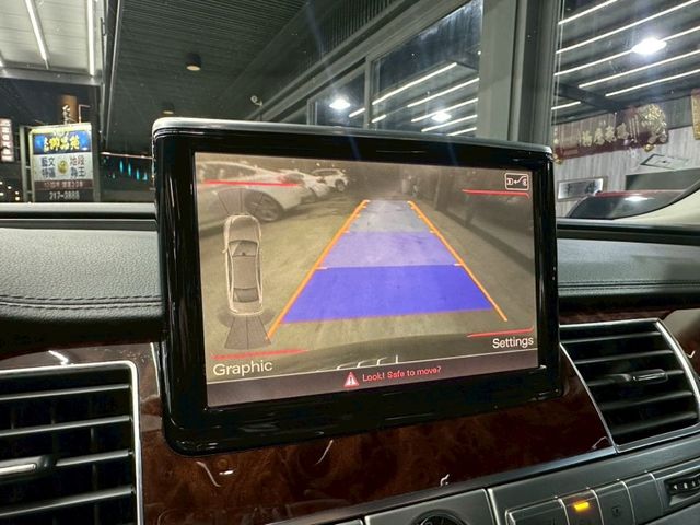 Audi A8  第13張相片