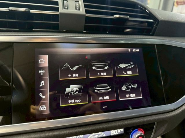 Audi Q3  第1張相片