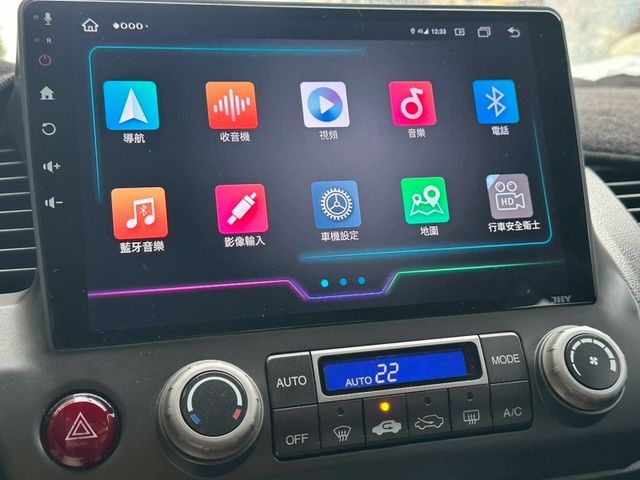 Honda Civic  第8張相片