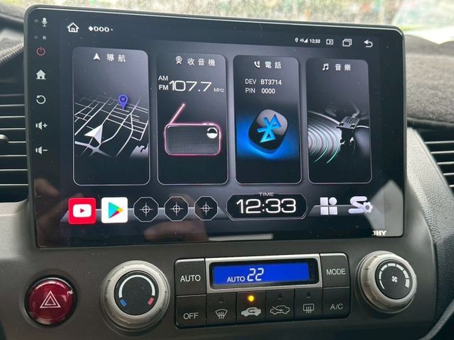 Honda Civic  第9張相片