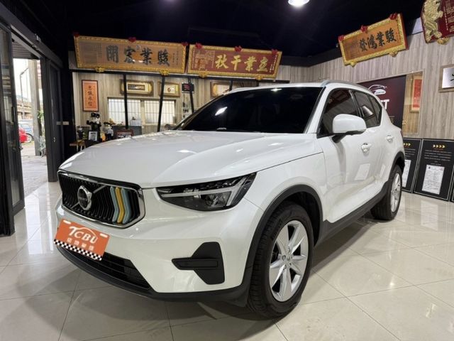 2024式 PLUS T2 加購一年原廠保固❗ ACC跟車 360環景 衛星導航 電尾門 僅跑『40000』  第4張相片