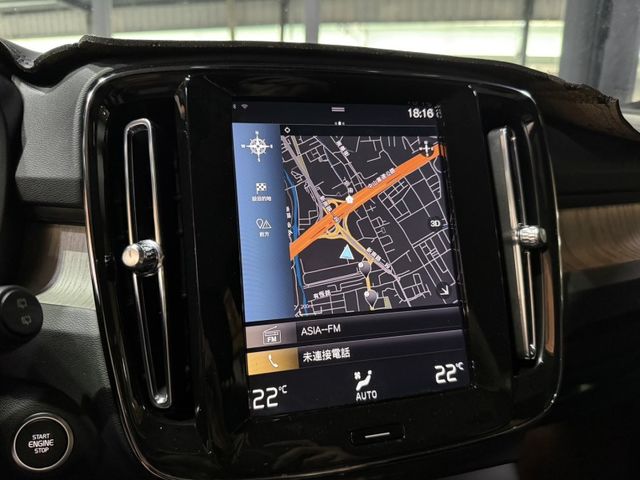 2024式 PLUS T2 加購一年原廠保固❗ ACC跟車 360環景 衛星導航 電尾門 僅跑『40000』  第9張相片