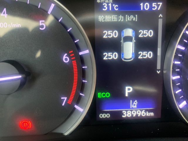 LEXUS凌志 RX300  第9張相片