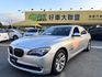 BMW寶馬 740LI  第1張縮圖