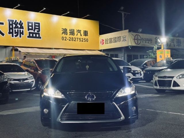 LEXUS凌志 CT200H  第3張相片