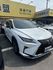 LEXUS凌志 RX350  第1張縮圖