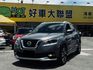 NISSAN日產 KICKS  第1張縮圖