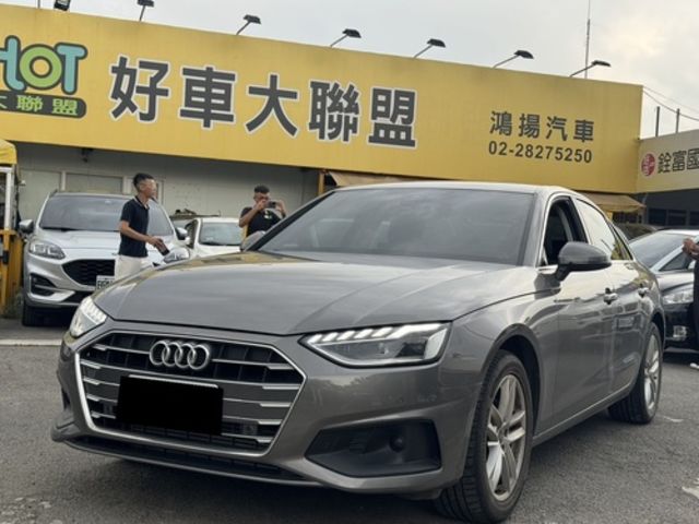 AUDI奧迪 A4  第1張相片