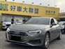 AUDI奧迪 A4  第1張縮圖