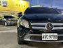 M-BENZ賓士 GLA250  第3張縮圖