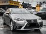 LEXUS凌志 IS 300H  第1張縮圖