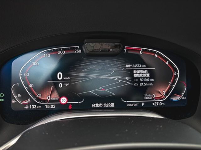 BMW寶馬 730I  第10張相片