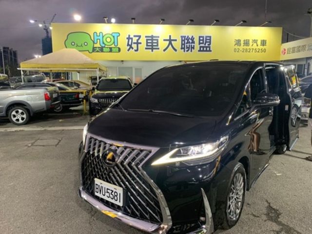LEXUS凌志 LM300H  第1張相片