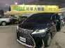 LEXUS凌志 LM300H  第1張縮圖