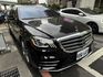 M-BENZ賓士 S450  第1張縮圖