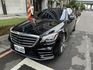 M-BENZ賓士 S450  第2張縮圖