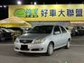 TOYOTA豐田 VIOS  第1張縮圖