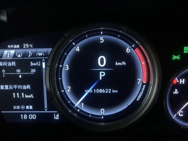 LEXUS凌志 RX200T  第5張相片