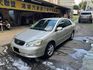 TOYOTA豐田 ALTIS  第1張縮圖