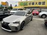 LEXUS凌志 IS 300  第1張縮圖