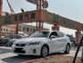 LEXUS凌志 CT200H  第1張縮圖