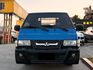 MITSUBISHI三菱 DELICA  第2張縮圖